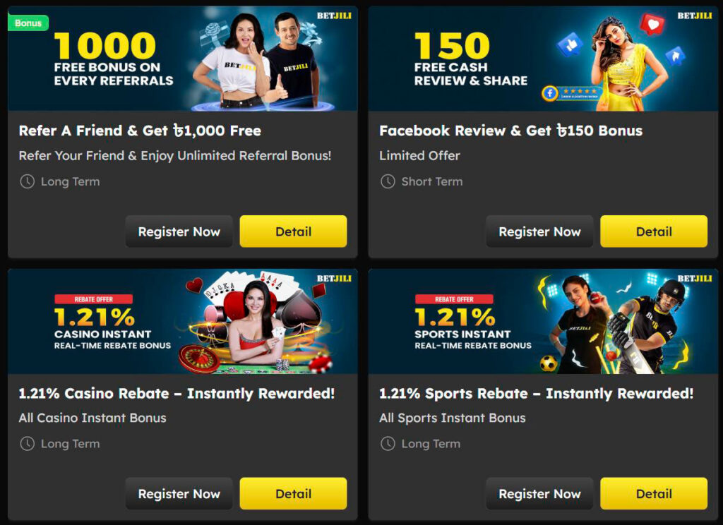 betjili bonus